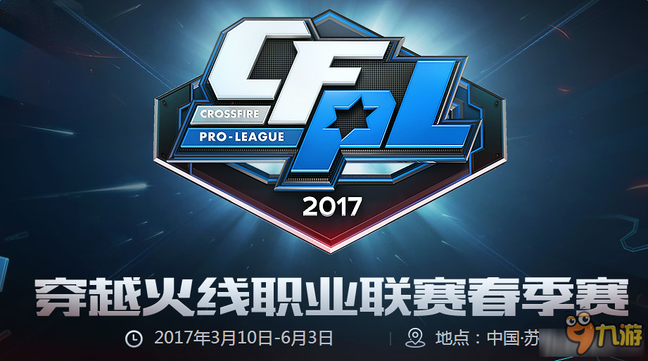 现代化手段 现代化手段