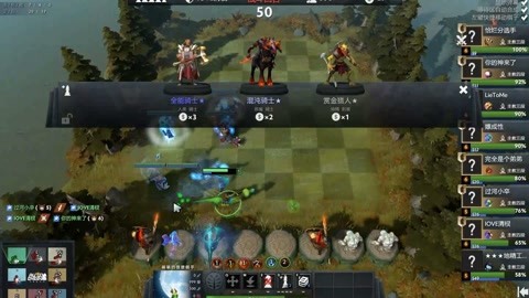 是追梦防守 是追梦防守