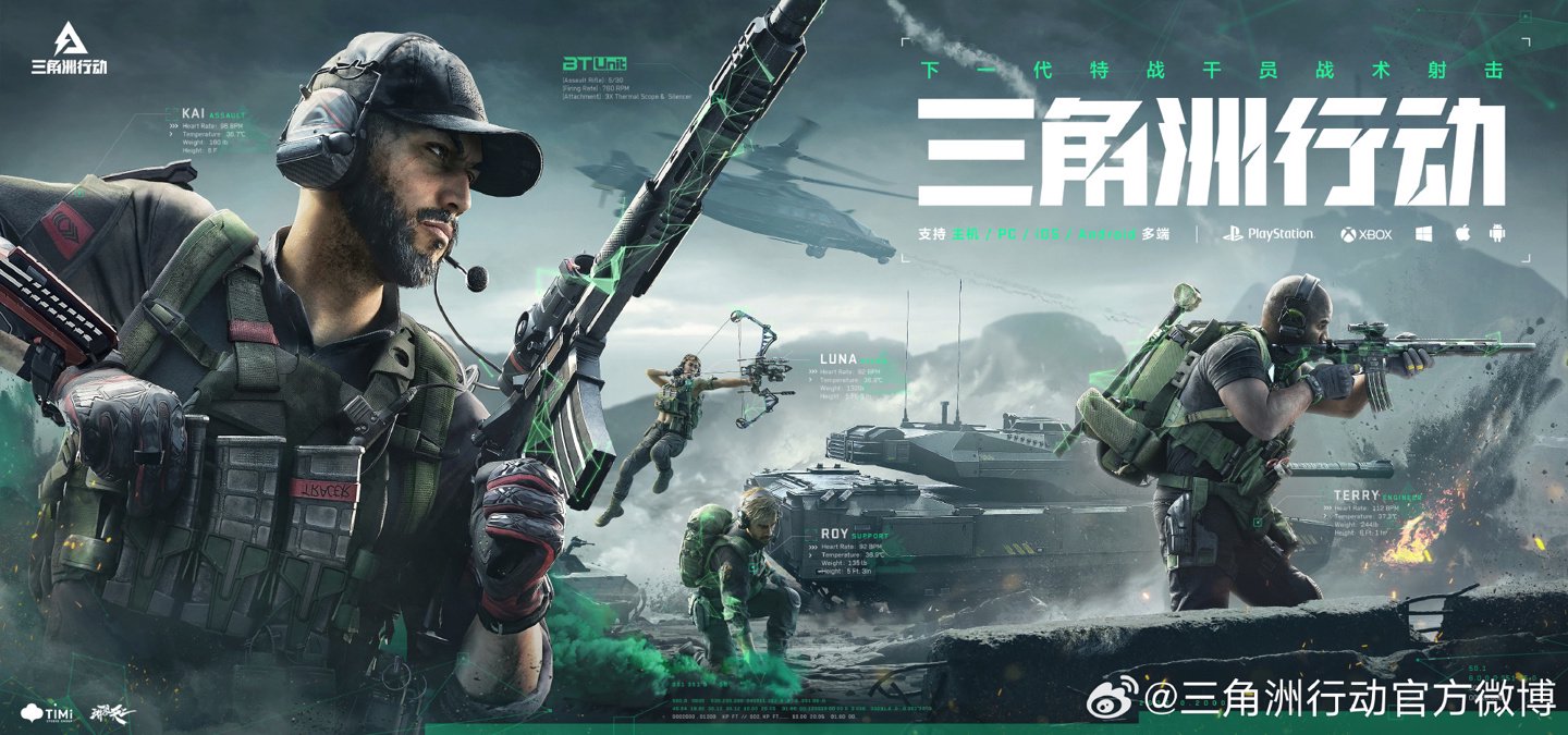 科比的1V 科比的1V