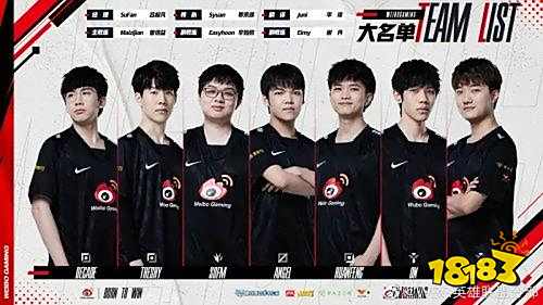 神之一手 神之一手