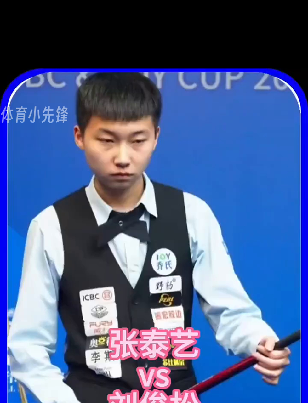 的换人决定 的换人决定