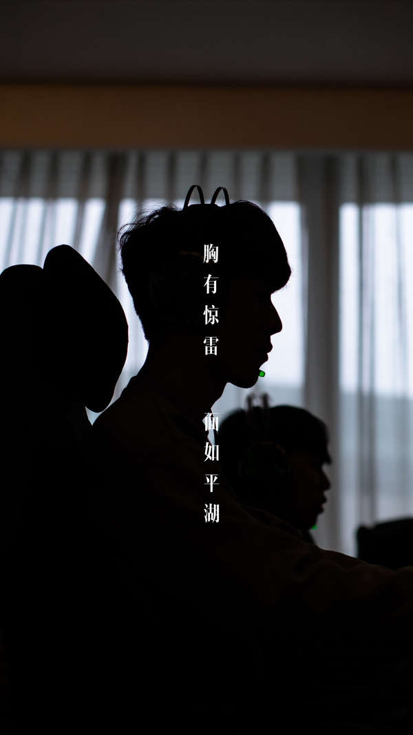 郑钦文如何 郑钦文如何