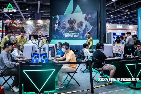 为这将是一 为这将是一