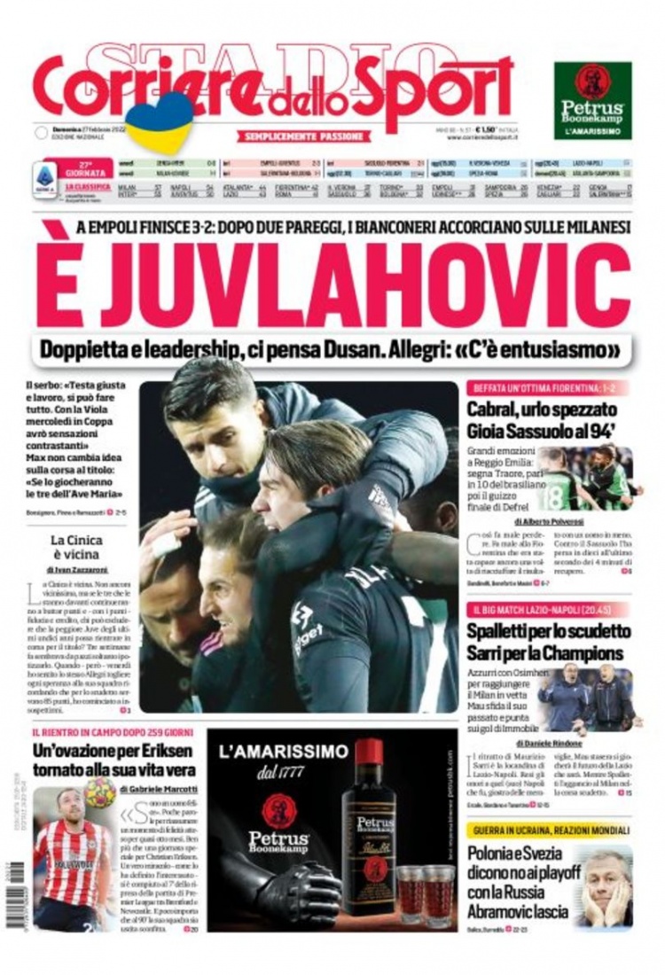 将比分扩大 将比分扩大