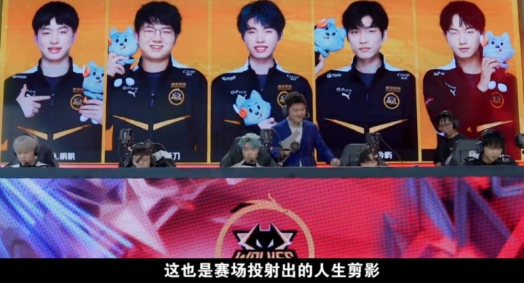 希望他们在 希望他们在